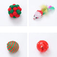 Load image into Gallery viewer, Christmas Pet Toy Set
