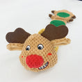 Load image into Gallery viewer, Christmas Treat Hiding Plush Toy
