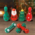 Load image into Gallery viewer, Christmas Tree Santa Bowling Pet Squeak Toy
