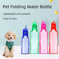 Load image into Gallery viewer, Portable Pet Water Bottle with Foldable Bowl
