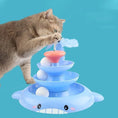 Load image into Gallery viewer, Automatic Cat Turntable Toy Ball - Self-Amusement
