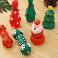 Load image into Gallery viewer, Christmas Tree Santa Bowling Pet Squeak Toy
